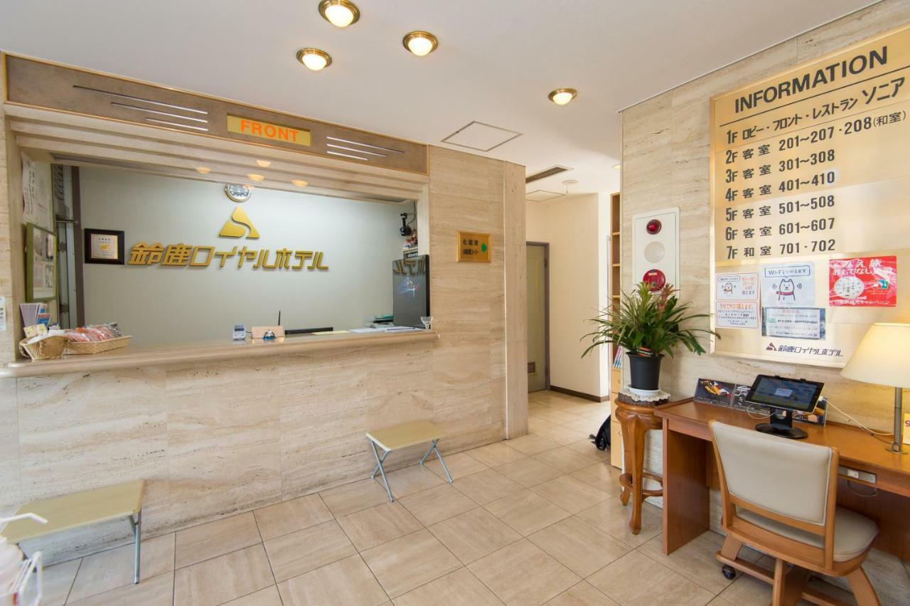 Suzuka Royal Hotel Extérieur photo